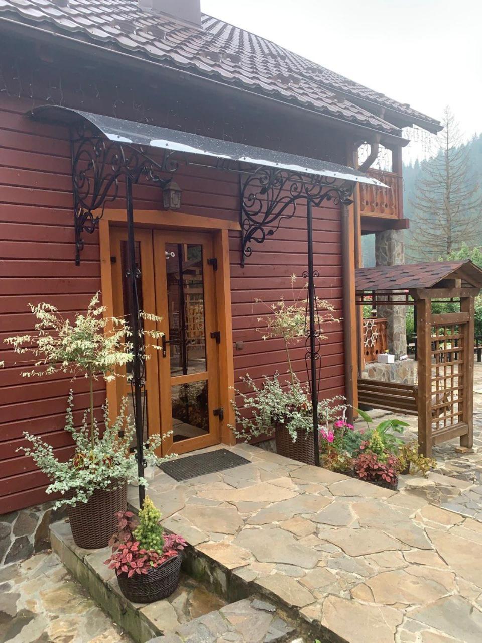 Villa Світанкове Сяйво Yaremche Exterior foto